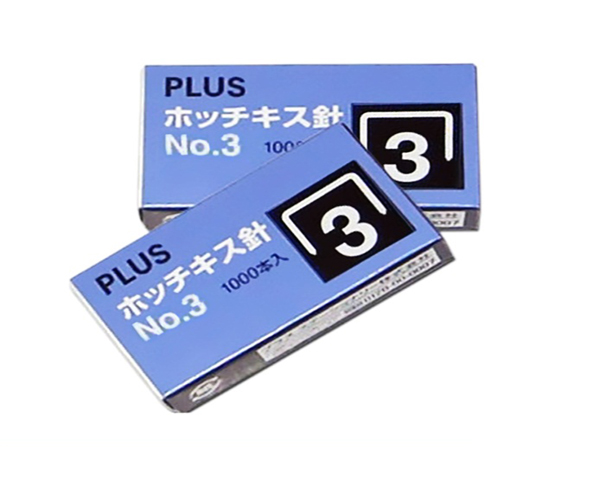 Kim bấm số 3 plus